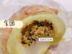 -许阿姨糕团店(南京总店)