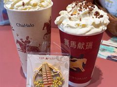 -茶话弄(中贸广场店)