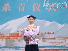 -英皇电影城(英皇集团中心IMAX店)