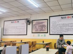 -津门永胜包子铺(哈尔滨道总店)