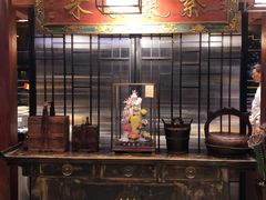 -大宅院(西溪路店)