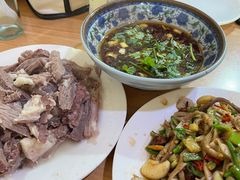 -三中高皇羊肉馆
