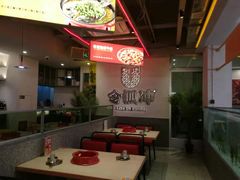 -令狐冲烤鱼·烧菜馆(达明店)