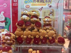 -LLJ夹机占(正佳广场店)