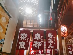 -玉川屋·深夜食堂居酒屋(柳巷店)
