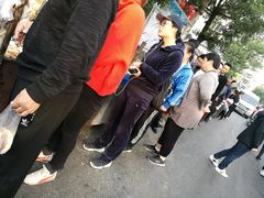 -老西关黄老太牛肉烧饼