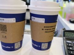 -瑞幸咖啡(浙江大学紫金港校区店)