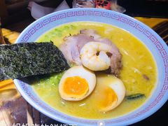 -老龙亭拉面店