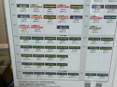 -一兆韦德健身(慧芝湖店)