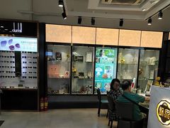 -锦泉眼镜(仓边路店)