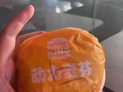 -汉堡王(上海凌云壹街坊店)