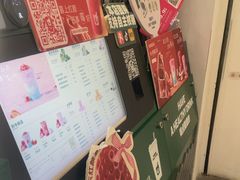 -鲜果时间·果蔬茶(赛格负二层店)