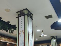 -龙老五汤店(站前西路店)