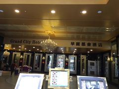 -香港华丽都会酒店