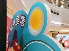 -英孚教育青少儿(河东中心)