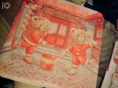 -珍妮曲奇聪明小熊(尖沙咀店)