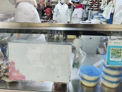 -芳婆糕团店(王府大街店)