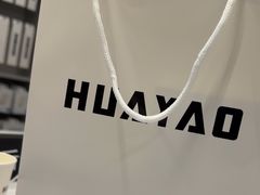 -Apple授权专营店(碧桂园里悦里店)