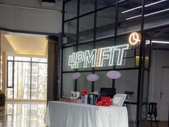 -LA合时健身4PMFIT(花桥旗舰店)