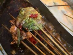 -屋头串串(新街里店)