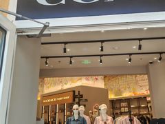 -COACH蔻驰(赛特奥特莱斯店)