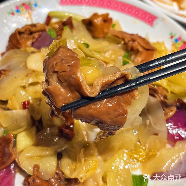  啊啊啊啊啊‼️这一口猪杂粥让我梦回广州[色] 