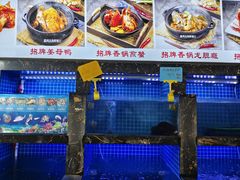 -鑫鸿达·海鲜闽菜热炒小馆(中山路店)