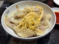 -熙盛源(滨湖万达店)