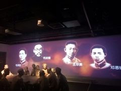 -中共一大纪念馆