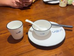 -U你·天然调味(南湖总店)