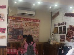 -石榴姐•山城小馆(创始店)