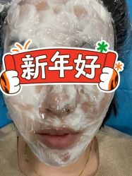 -大连美天医疗美容医院