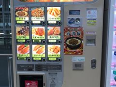 -中部国际机场