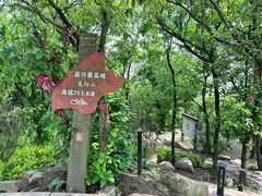 -南北湖风景区