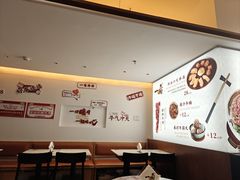 -一肴·牛肉粿条(深圳湾睿印店)
