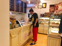 -艾莱克咖啡面包坊·甜心对白