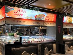 -不倒翁·安徽名菜楼(步行街店)