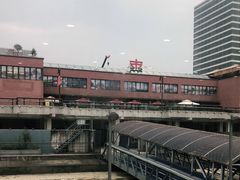 -丹东路渡口(轮渡站)