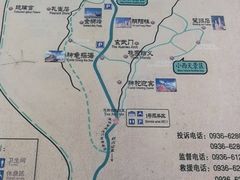 -冰沟丹霞旅游景区
