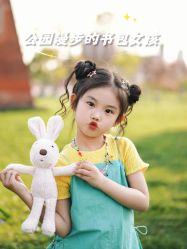 -小熊维尼高端儿童摄影(宝安旗舰店)