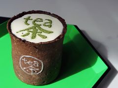 饼干杯奶盖茶-茶是一枝花泡茶店