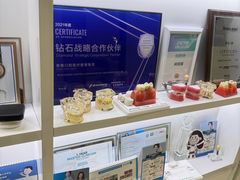 -维乐口腔·埃齐门诊(静安店)