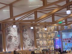 -味千拉面(光启城时尚购物中心店)