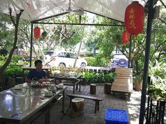 -晓雯人家