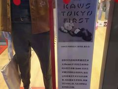 -优衣库(深圳万象天地旗舰店)
