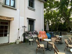 -也枫·小黄楼(南山路旗舰店)