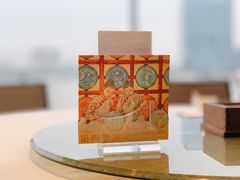 -白天鹅宾馆-宏图府餐厅