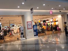 -和信广场(狮山店)