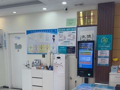 -美联众合动物医院·24h京西诊疗中心