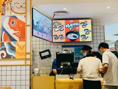 -吉野家(上海美罗城店)